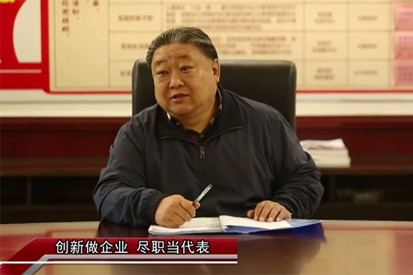 人大之聲優(yōu)異人大代表——科海集團(tuán)吳晉龍《創(chuàng)新做企業(yè)，盡職當(dāng)代表》